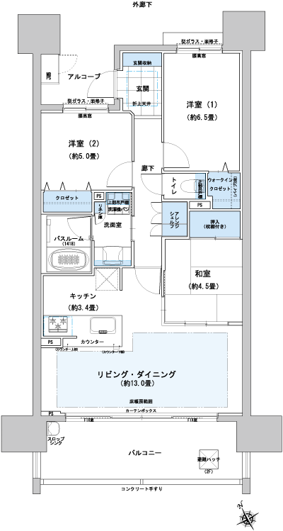 Floor: 3LDK + WIC, the occupied area: 74.13 sq m, Price: 25,900,000 yen (tentative)