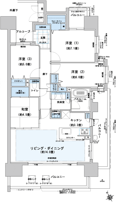 Floor: 4LDK + WIC, the occupied area: 89.05 sq m, Price: 37.5 million yen ・ 39,900,000 yen