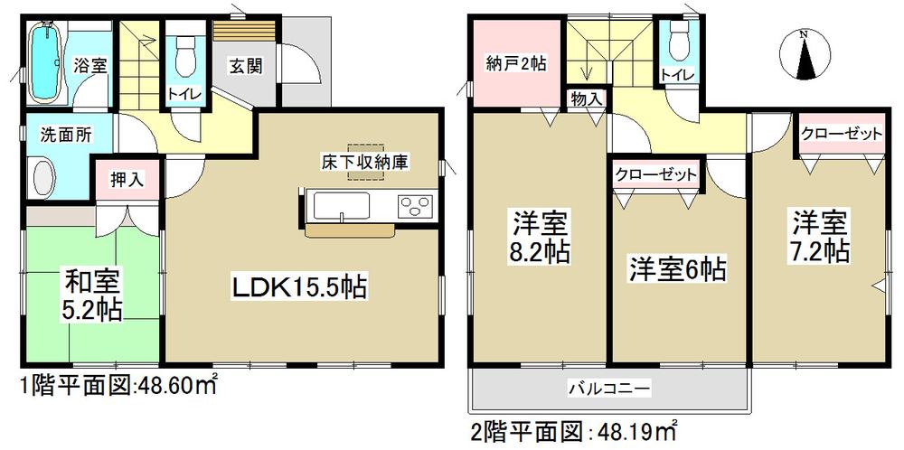 Floor plan. (Building 2), Price 26,900,000 yen, 4LDK+S, Land area 133.57 sq m , Building area 96.79 sq m