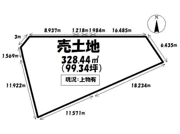 Compartment figure. Land price 51,662,000 yen, Land area 328.44 sq m