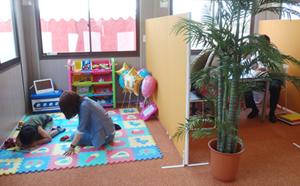 Other. The guide center, There is a children's corner to play the child during the meeting of your parents. 