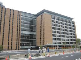 Government office. 1548m to Kariya city hall