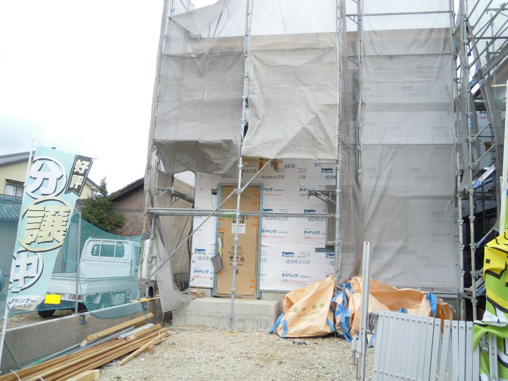 Local appearance photo. Local Photos