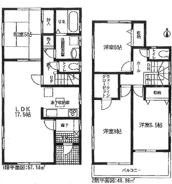 Floor plan. (1 Building), Price 39,800,000 yen, 4LDK, Land area 143.91 sq m , Building area 106 sq m