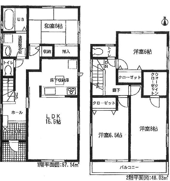 Floor plan. (Building 2), Price 38,800,000 yen, 4LDK, Land area 141.61 sq m , Building area 105.17 sq m