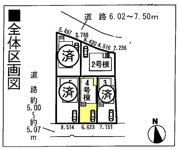 The entire compartment Figure. Compartment Figure Parking two possible! ! 