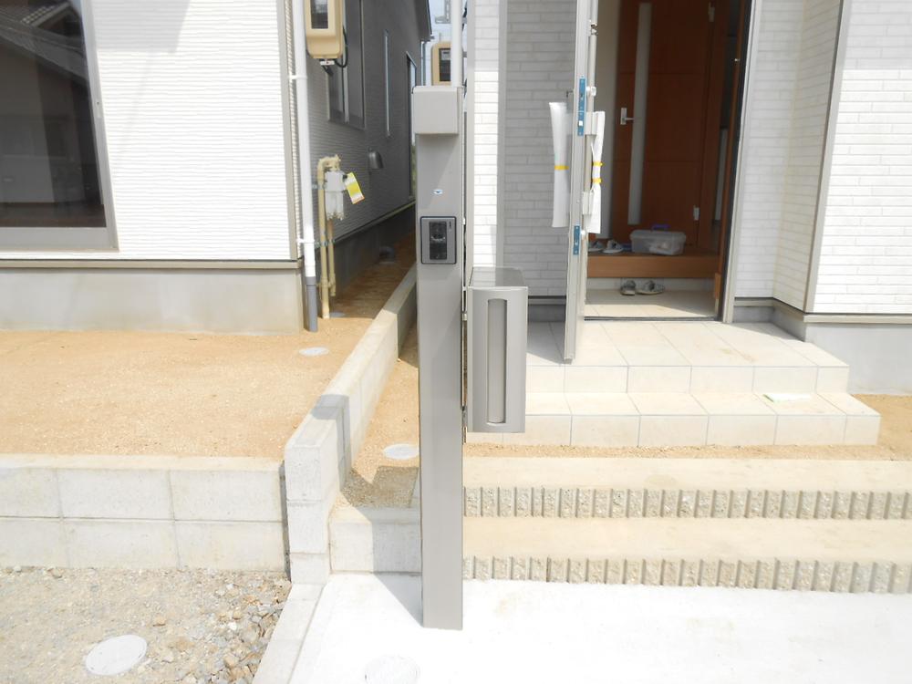 Other. Mail received