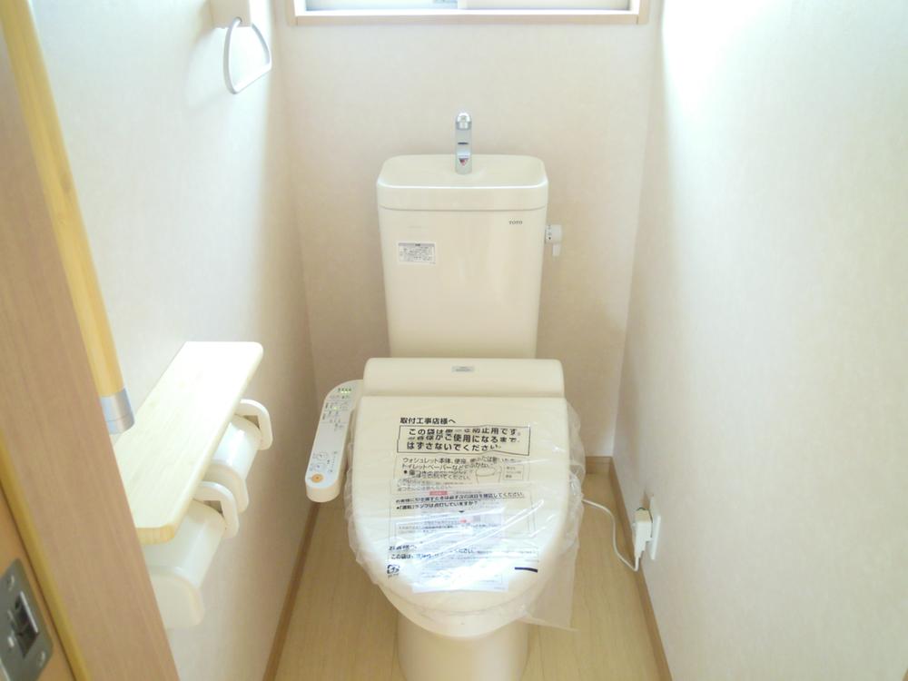 Toilet. Washlet toilet