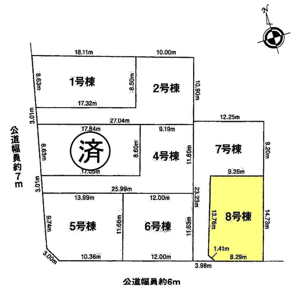 The entire compartment Figure. Compartment Figure Parking two possible