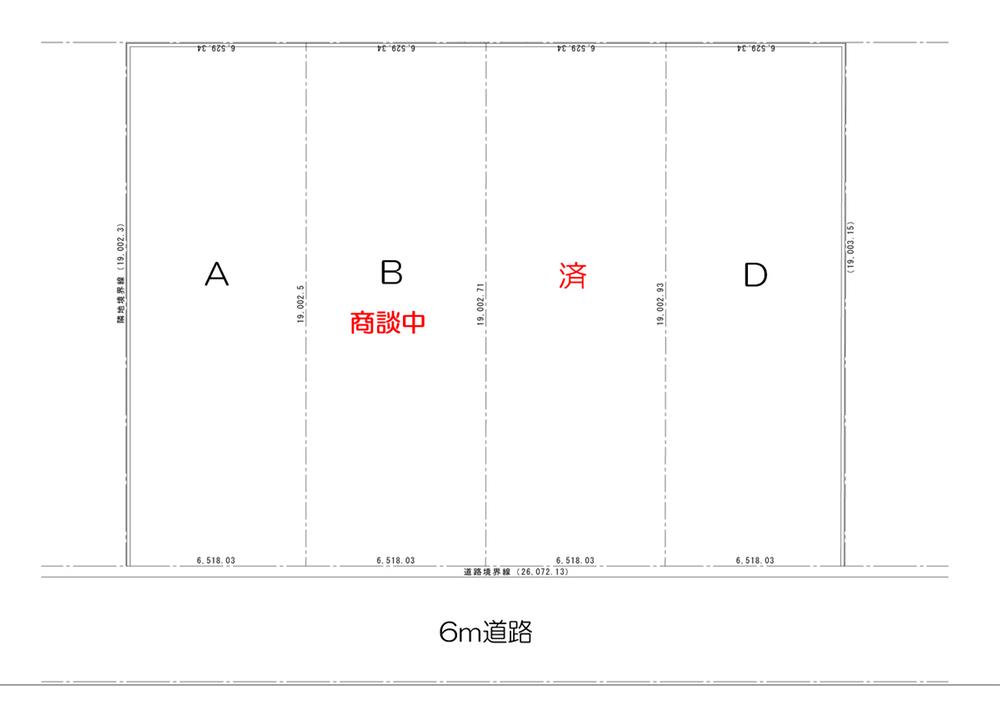 The entire compartment Figure