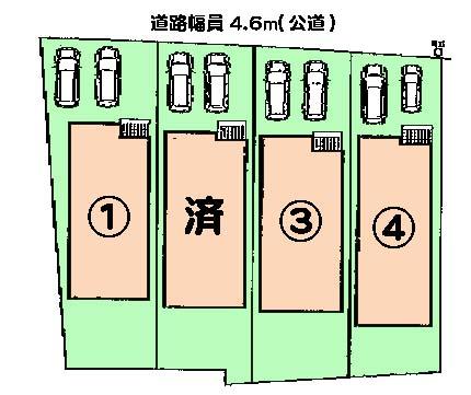 The entire compartment Figure