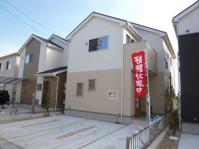 Rendering (appearance). Construction Case