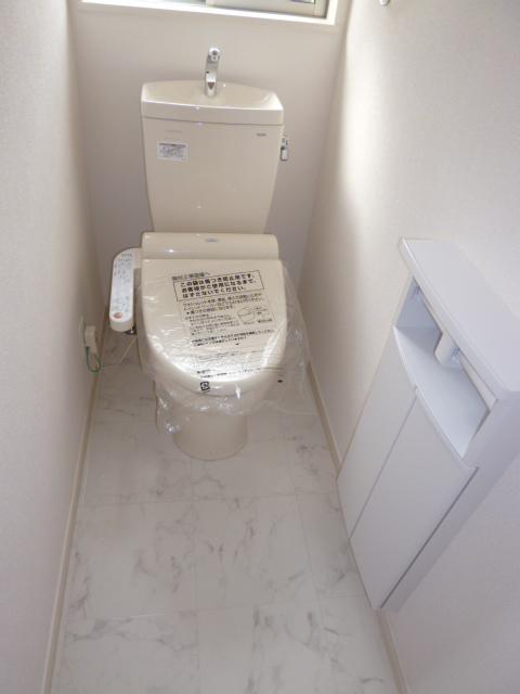 Toilet. Same specifications