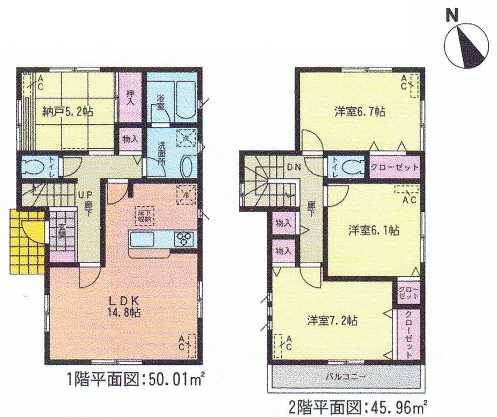 Floor plan. 32,900,000 yen, 4LDK, Land area 108.76 sq m , Building area 95.97 sq m