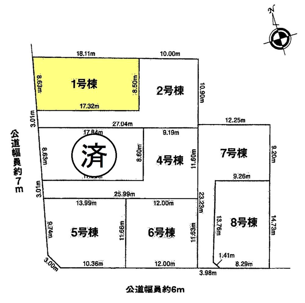 The entire compartment Figure. Compartment Figure Parking two possible