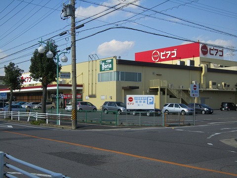 Supermarket. Piago Higashikariya store up to (super) 551m