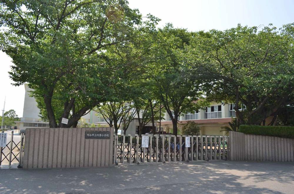 Primary school. 242m until Kariya Municipal Futaba Elementary School