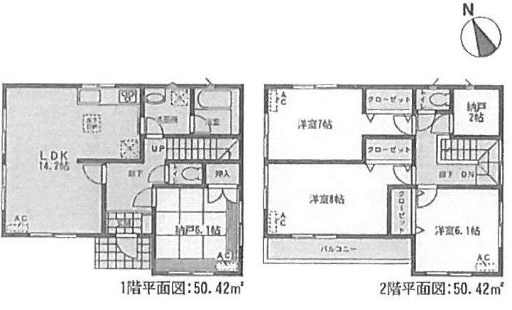 Other. Floor Plan Building 2