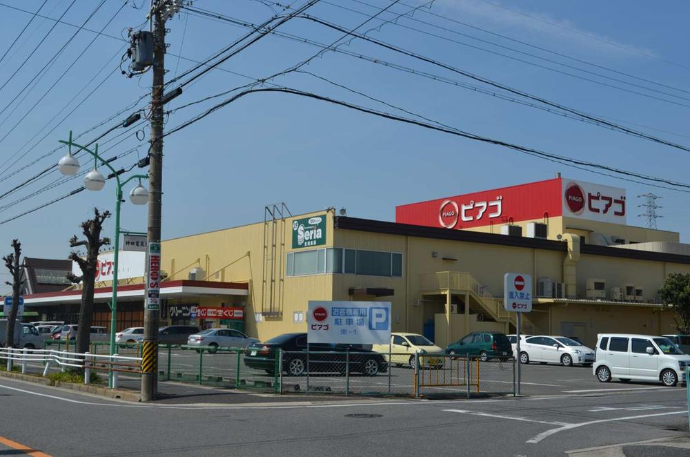 Supermarket. Piago until Higashikariya shop 1888m