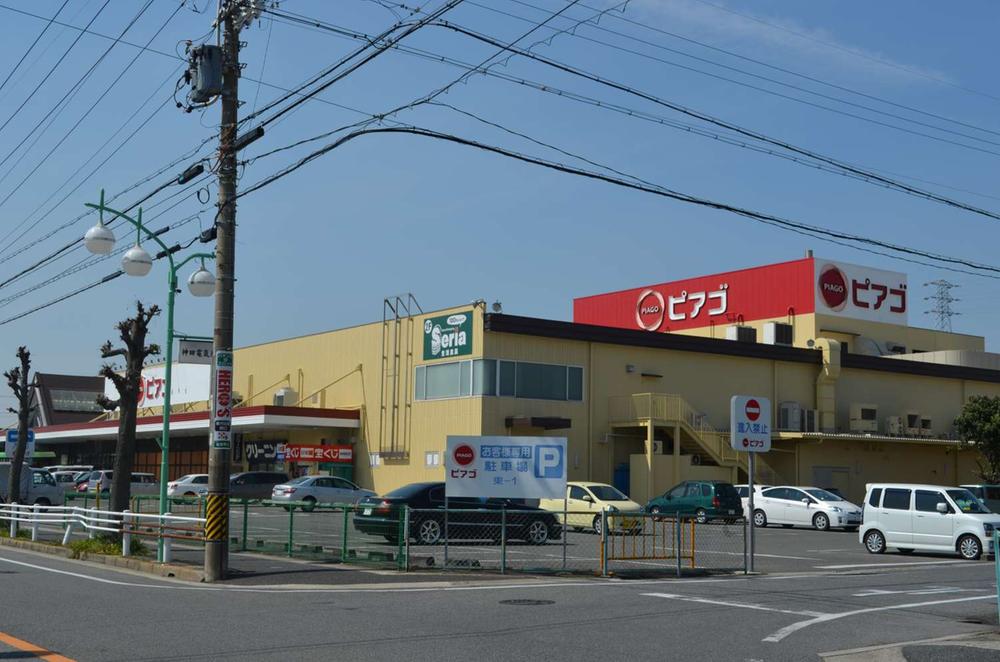 Supermarket. Piago until Higashikariya shop 1888m