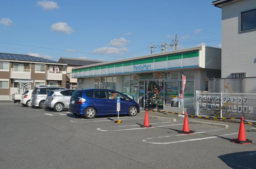 Convenience store. 293m to FamilyMart Kariya Hajodonaka the town shop