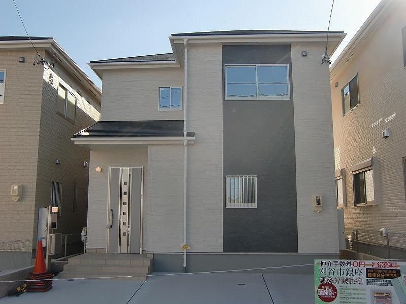 Local appearance photo. Local (12 May 2013) Shooting