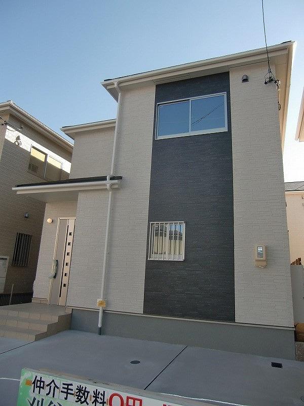 Local appearance photo. Local (12 May 2013) Shooting