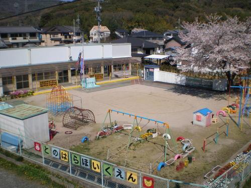 kindergarten ・ Nursery. Kasugai Municipal Tonohara to nursery 498m