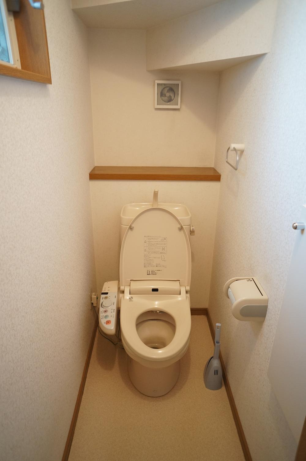 Toilet. First floor toilet