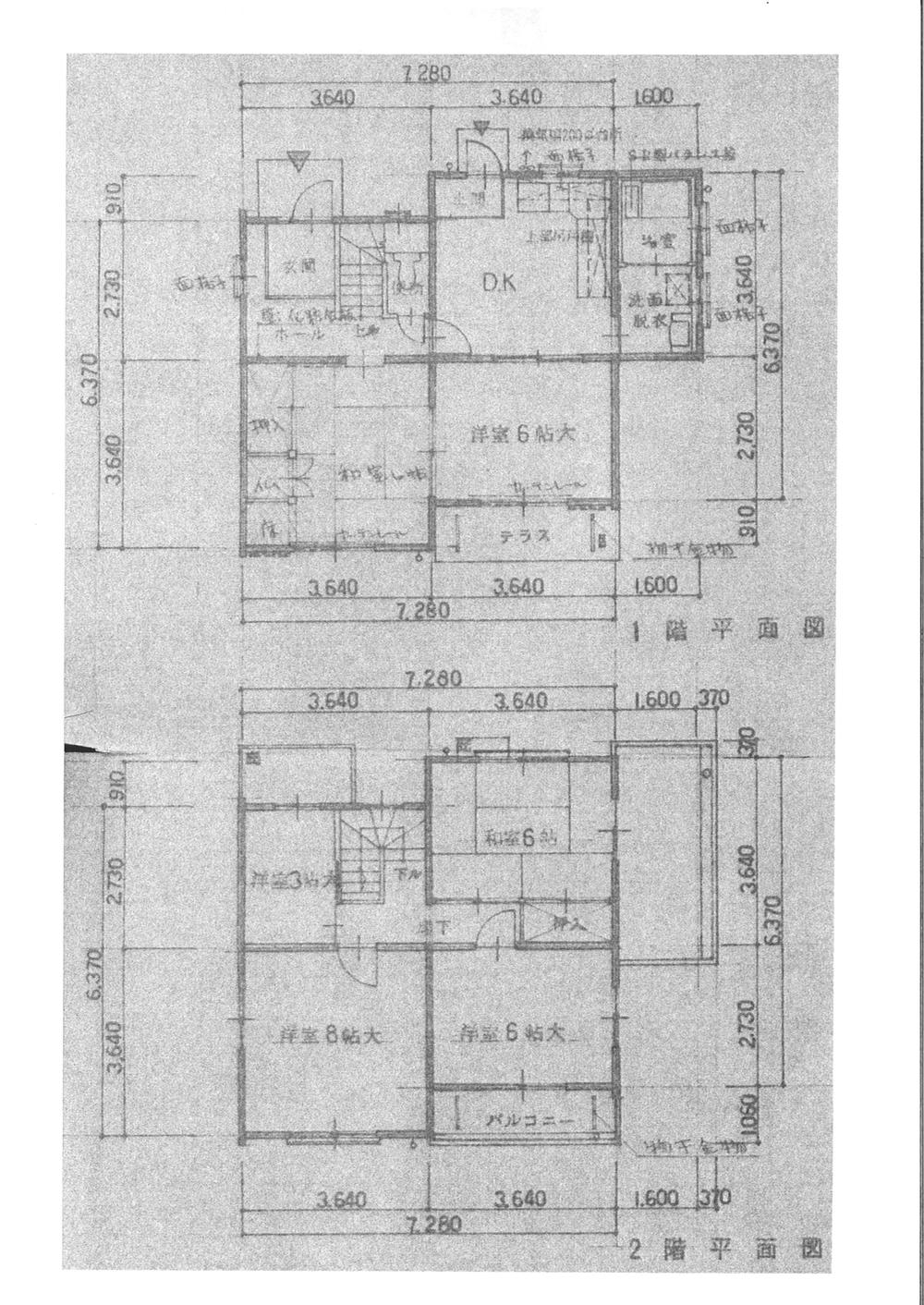 Floor plan. 14.8 million yen, 4LDK + S (storeroom), Land area 255.81 sq m , Building area 98.56 sq m