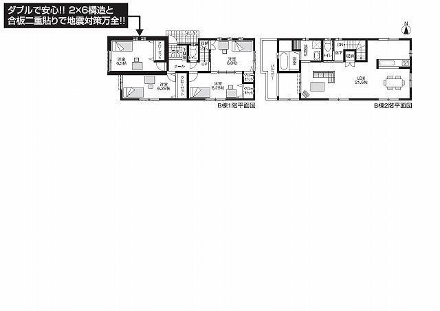 Floor plan. Price 26,750,000 yen, 4LDK, Land area 126.75 sq m , Building area 105.25 sq m