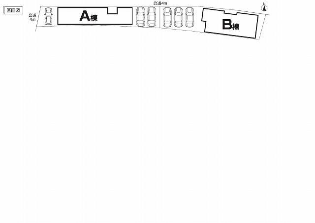 The entire compartment Figure. Compartment figure