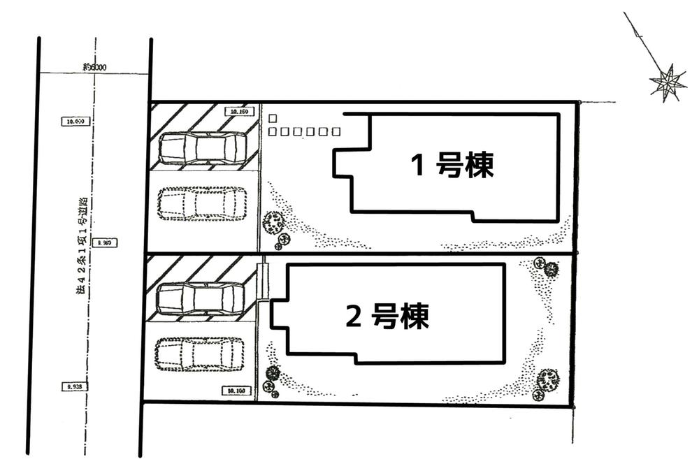 The entire compartment Figure