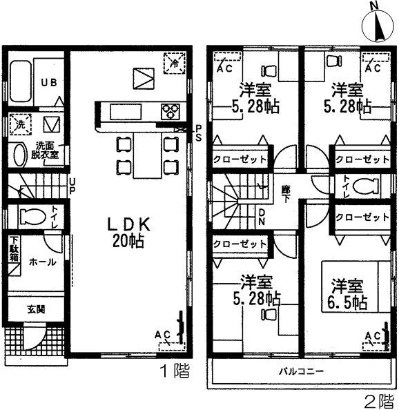 Floor plan. 24,800,000 yen, 4LDK, Land area 138.87 sq m , Building area 97.72 sq m LDK spacious 20 Pledge! Day is good per facing south