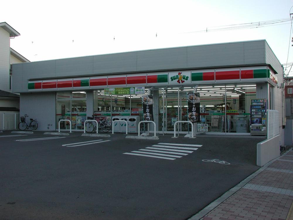 Convenience store. 404m until Thanksgiving Kasugai Hakusan-cho shop