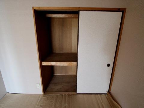 Other room space. Japanese-style storage