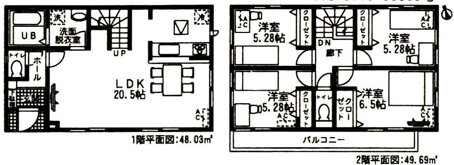 Floor plan. (3 Building), Price 26,800,000 yen, 4LDK, Land area 123.65 sq m , Building area 97.72 sq m