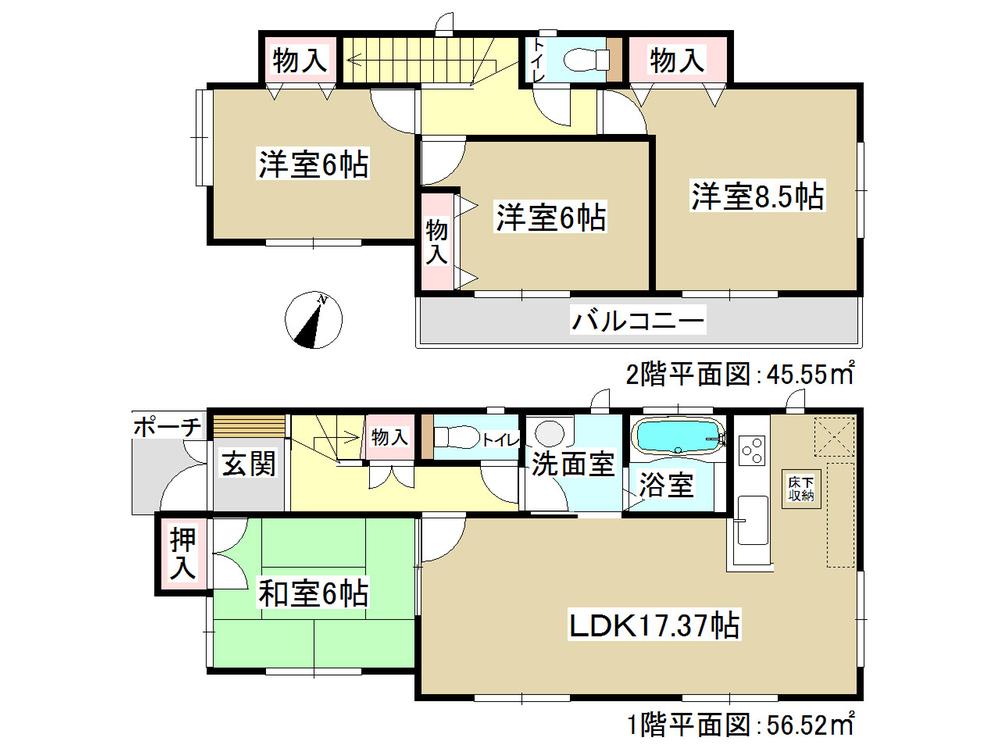 Floor plan. (1 Building), Price 30,800,000 yen, 4LDK, Land area 133.83 sq m , Building area 102.07 sq m