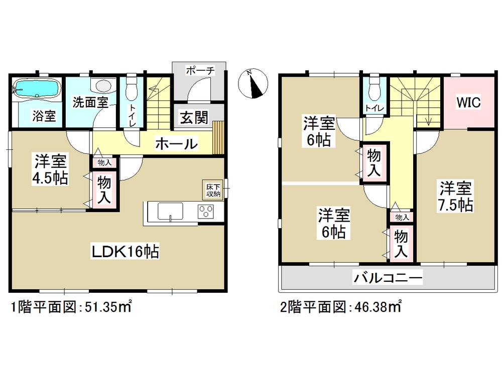 Floor plan. All is five buildings. 