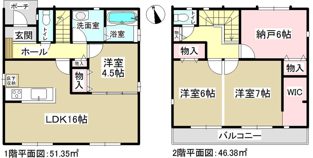 Floor plan. All is five buildings.