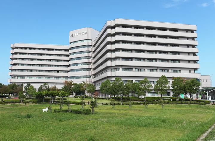 Hospital. Kasugai 2600m to civil hospital