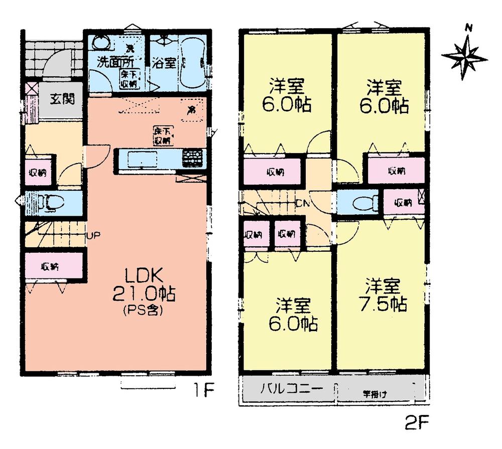 Floor plan. (5 Building), Price 30.5 million yen, 4LDK, Land area 123.28 sq m , Building area 106.82 sq m