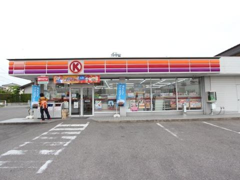 Other. Circle K Degawa shop (other) up to 1391m