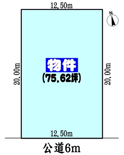 Compartment figure. Land price 17.5 million yen, Land area 250 sq m