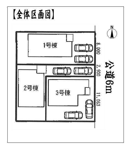 The entire compartment Figure