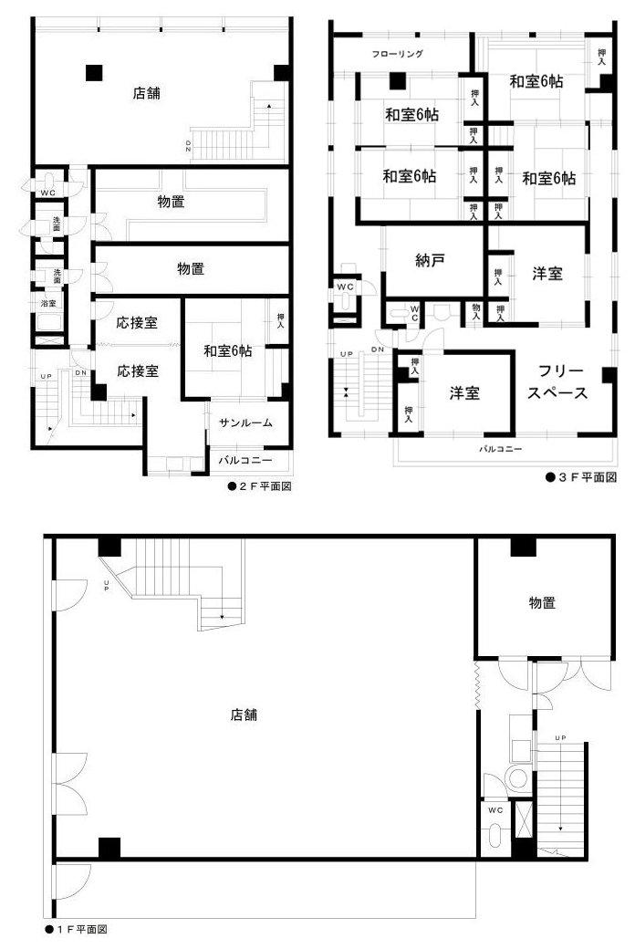 Floor plan. 20 million yen, 7K + 2S (storeroom), Land area 111.92 sq m , Building area 383.32 sq m