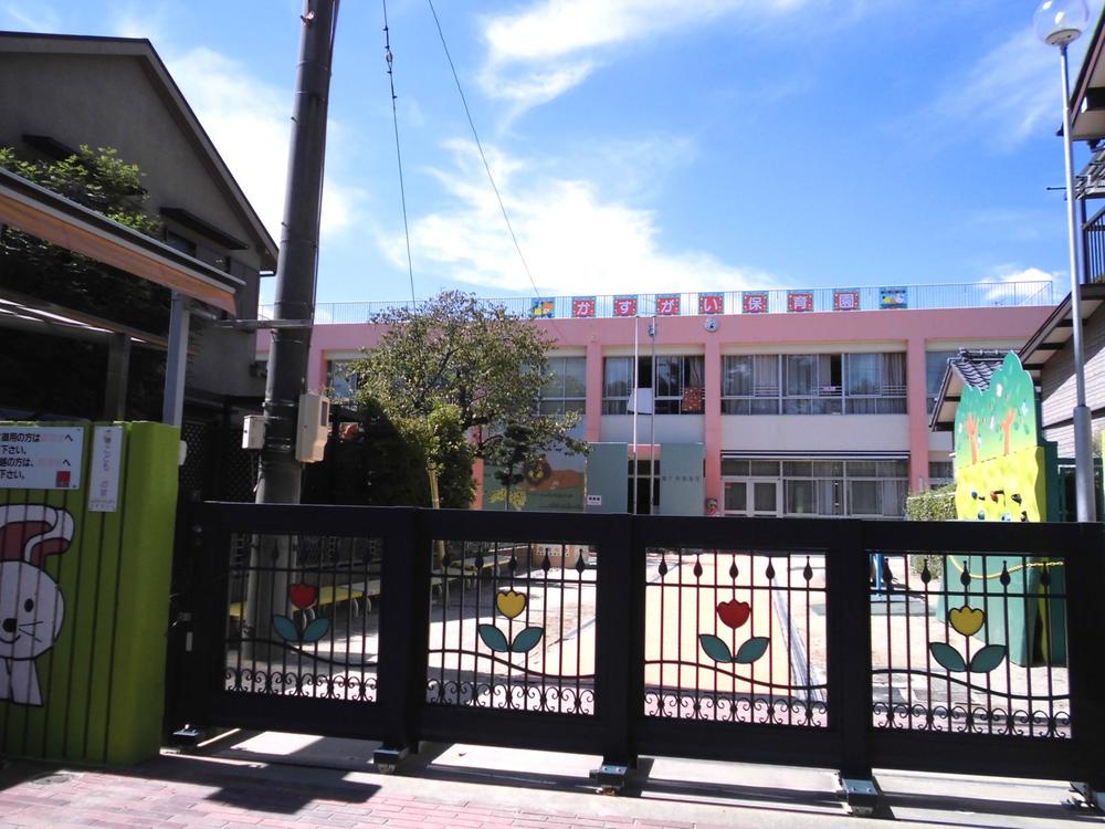 kindergarten ・ Nursery. Kasugai 310m to nursery school