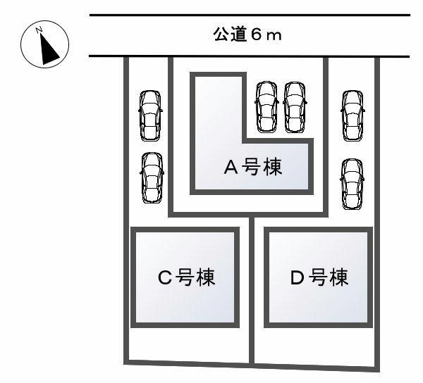 The entire compartment Figure