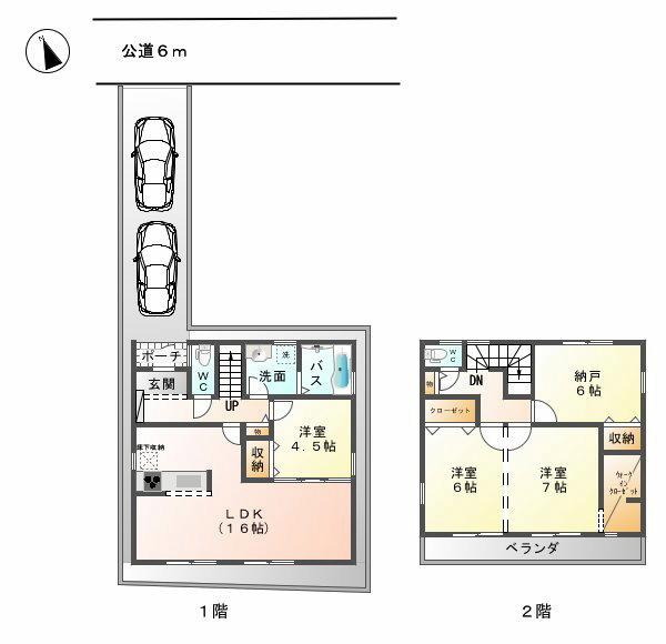 Floor plan. (C Building), Price 29,900,000 yen, 3LDK+S, Land area 121.55 sq m , Building area 97.73 sq m