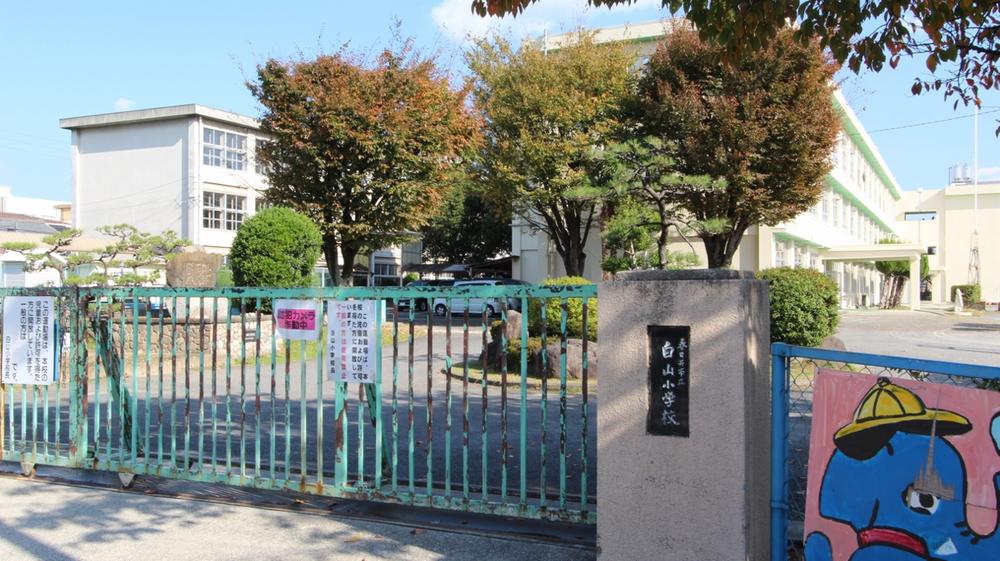 Primary school. Kasugai Municipal Hakusan to elementary school 772m